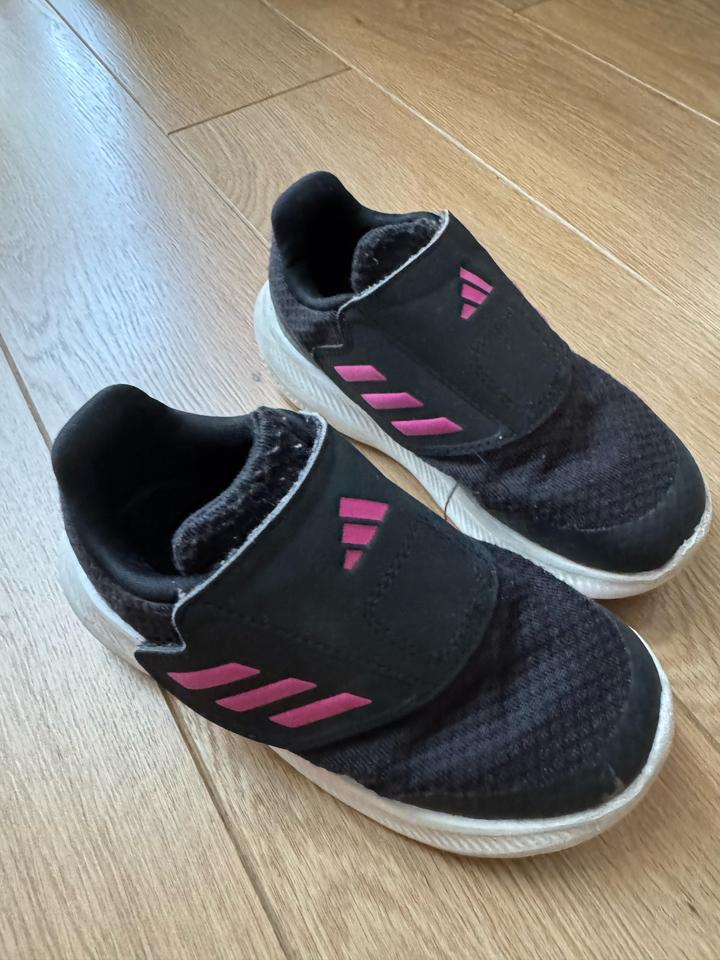 Кроссовки adidas