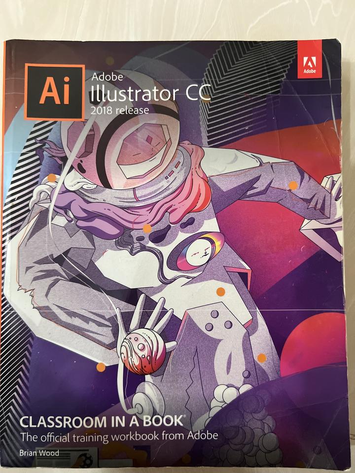 Adobe Illustrator CC 2018 release