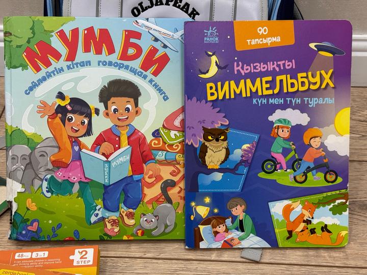 Нет бренда
