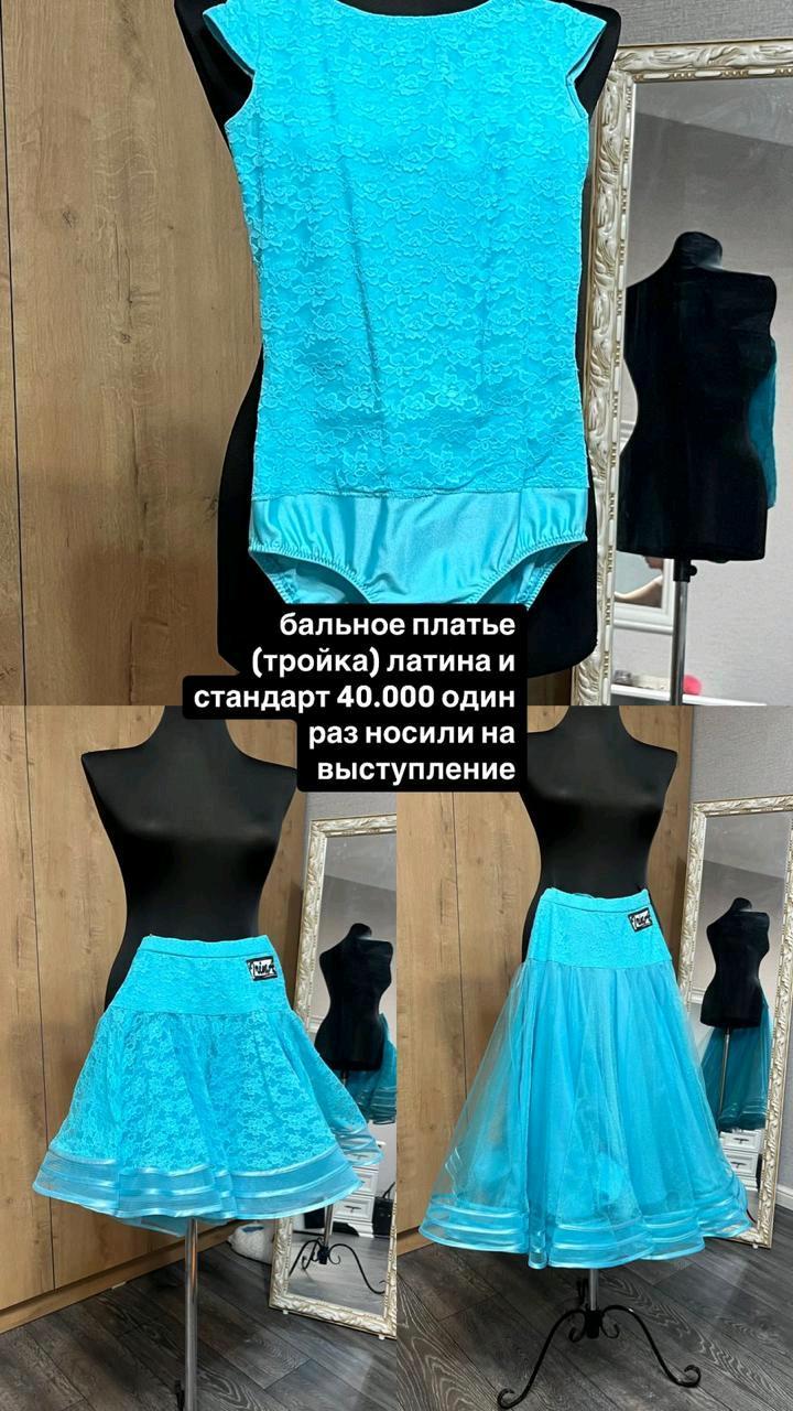 Нет бренда