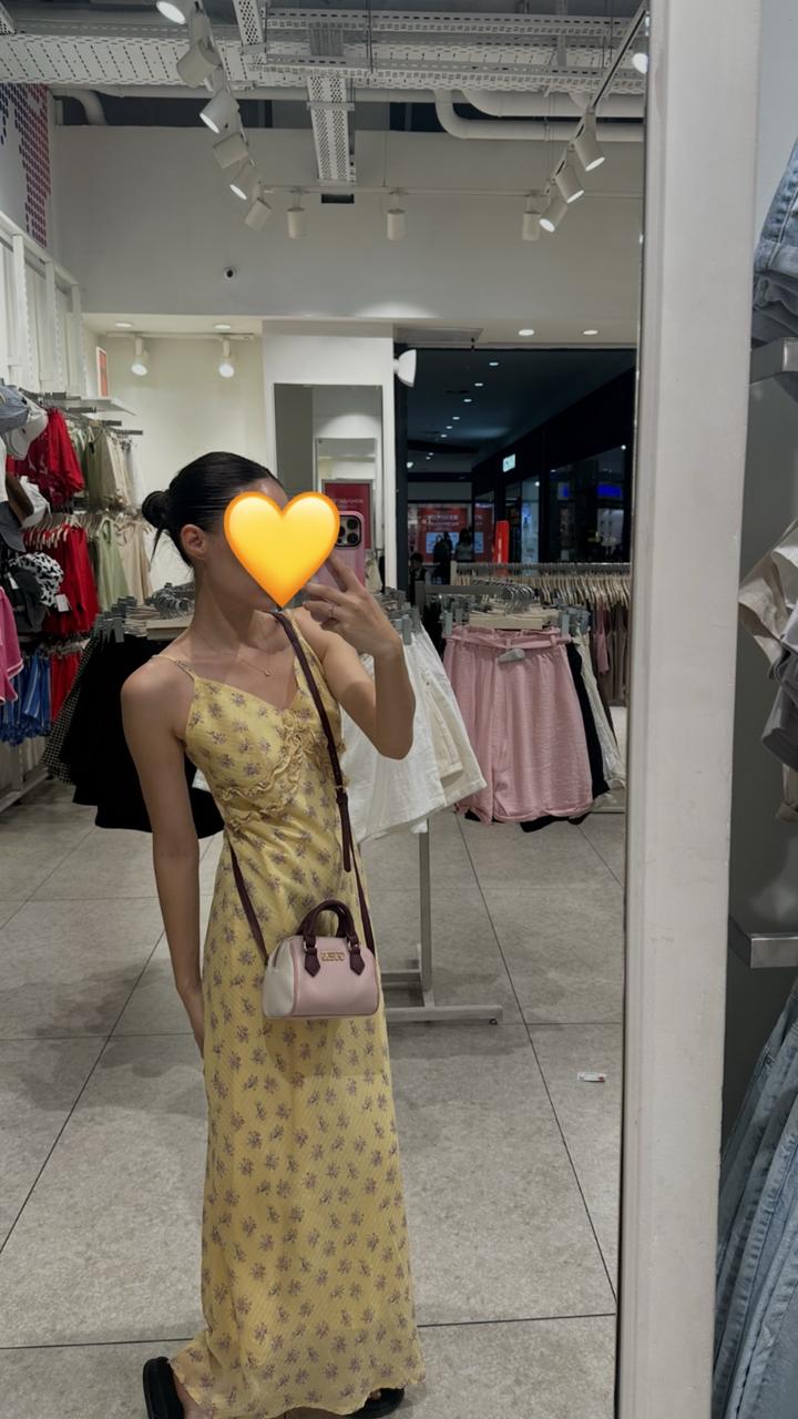 shie