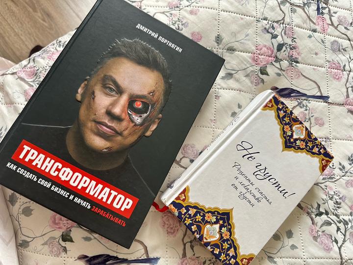 Продам книги всего за 5 .000