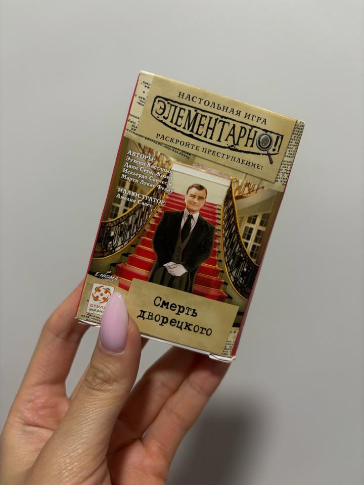 Нет бренда