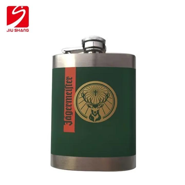 Карманная мини фляжка Jägermeister