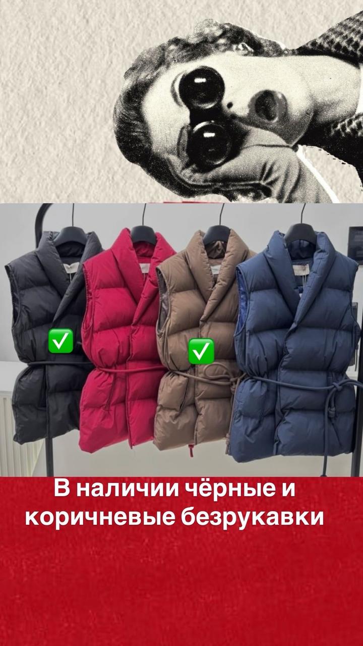Нет бренда