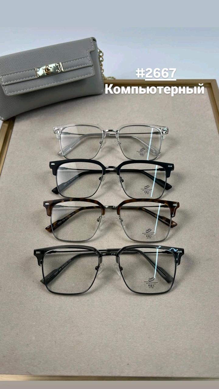 Новинка 😍 компьютерные очки с защитой от компьютера и от всех гаджетов ✨