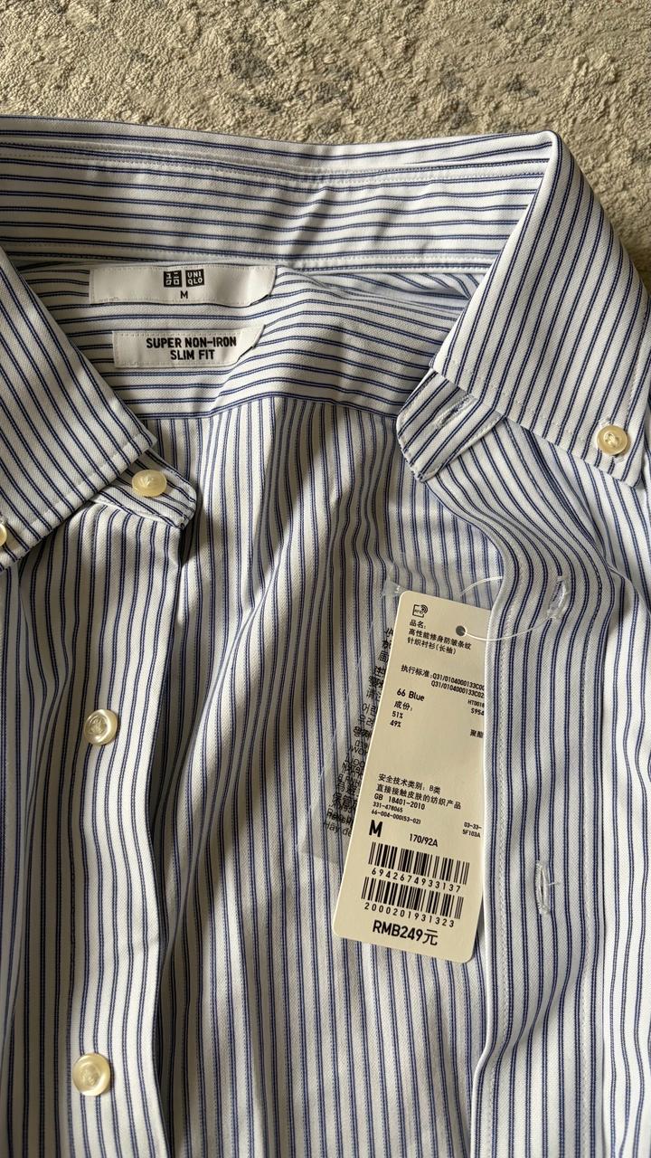 Uniqlo