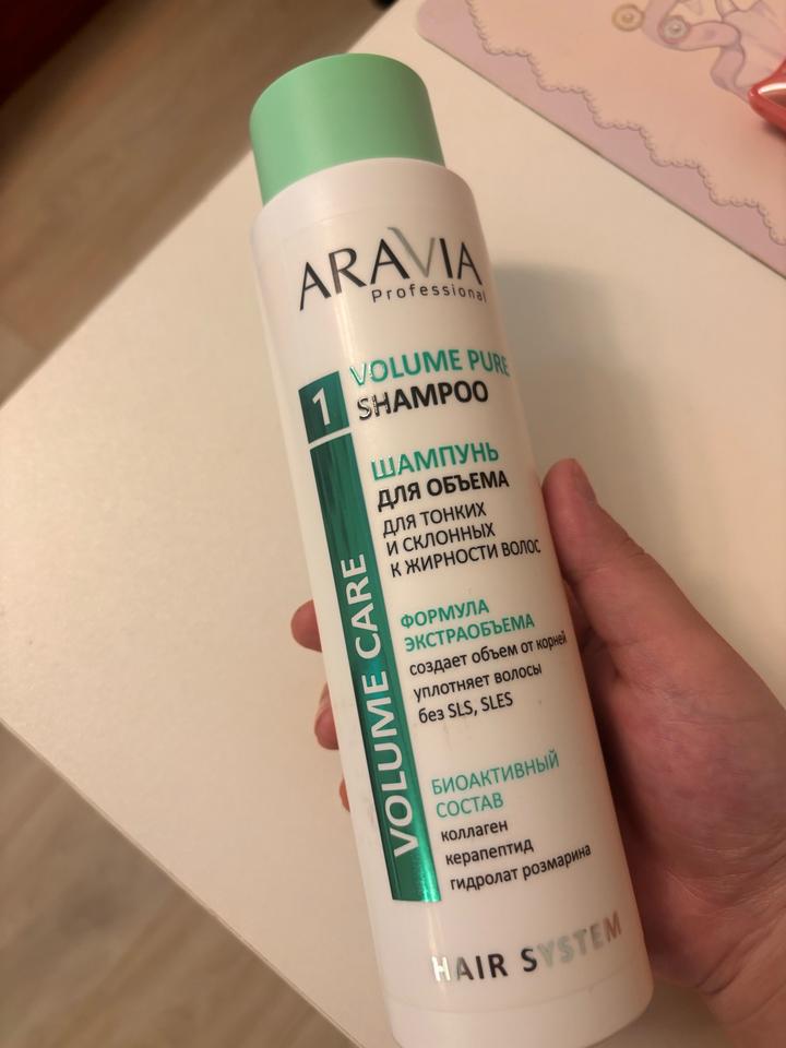 ARAVIA Professional Шампунь безсульфатный Professional для объема