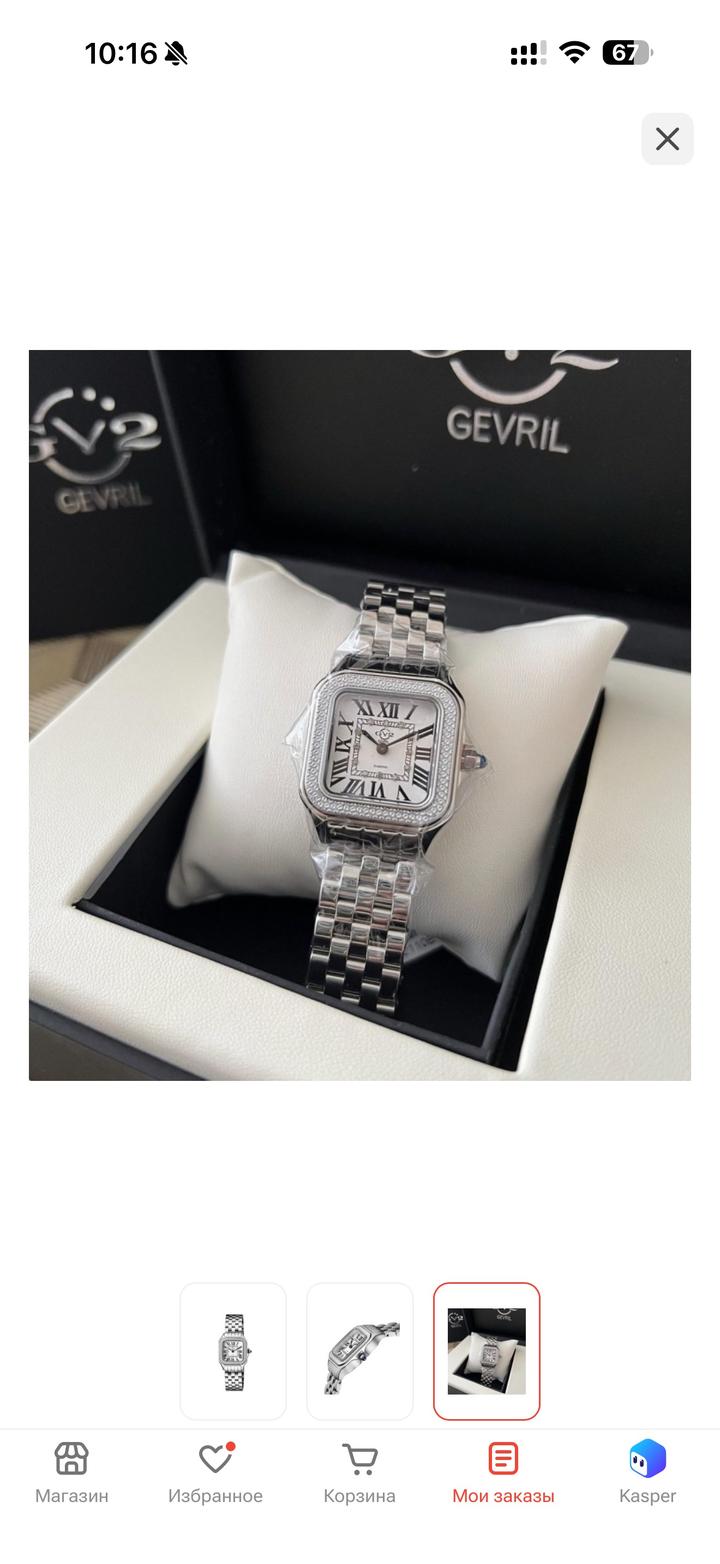 Женские часы Gevril