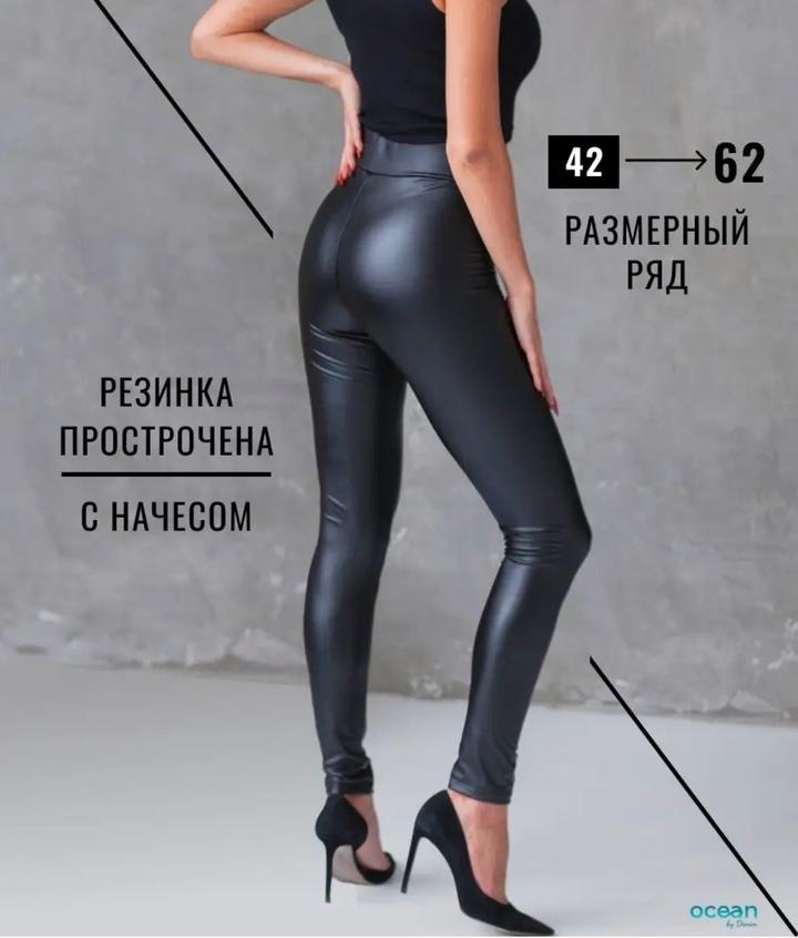 Нет бренда