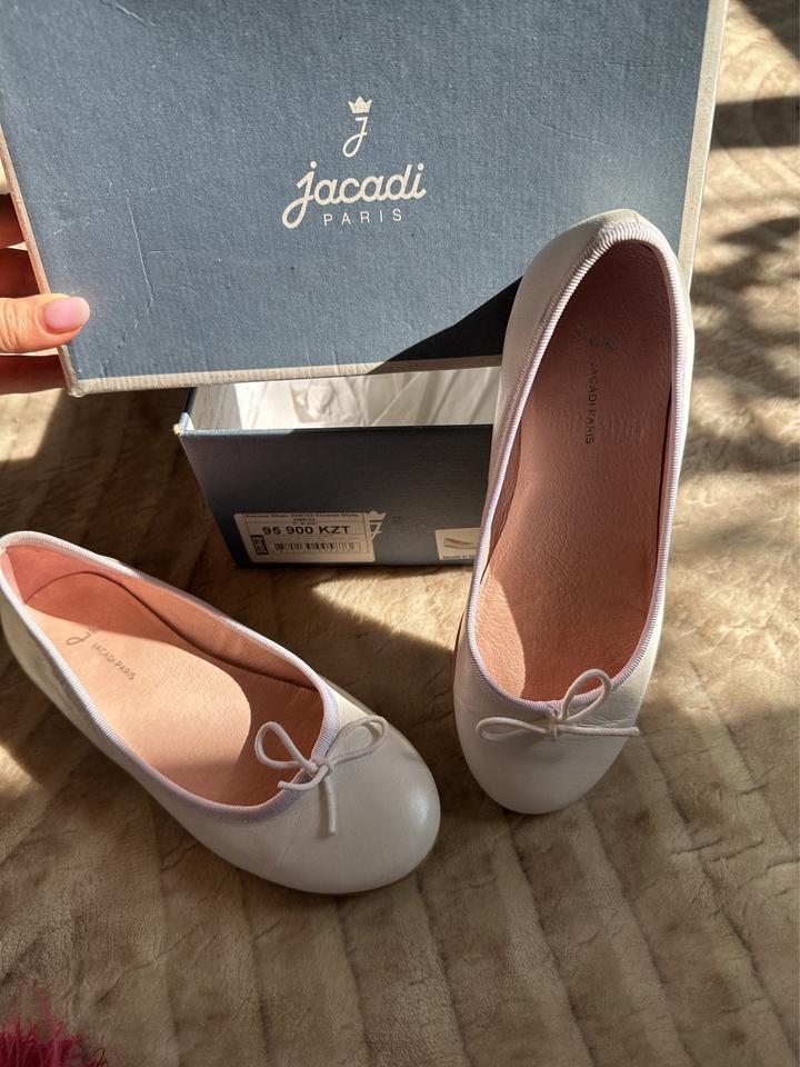 Балетки Jacadi