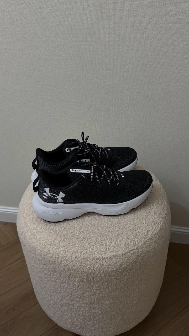 Under Armour