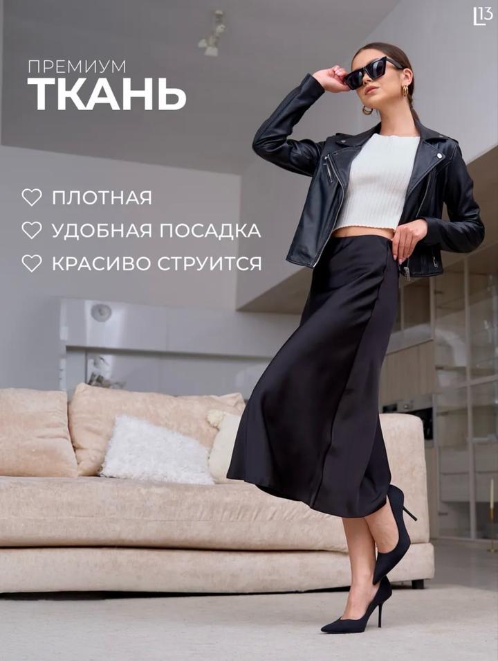Нет бренда