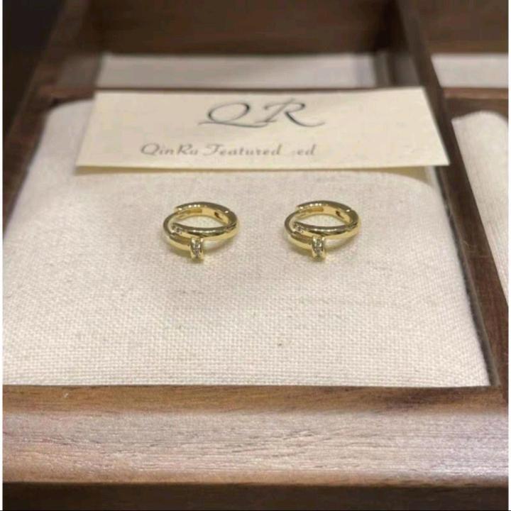 Серги