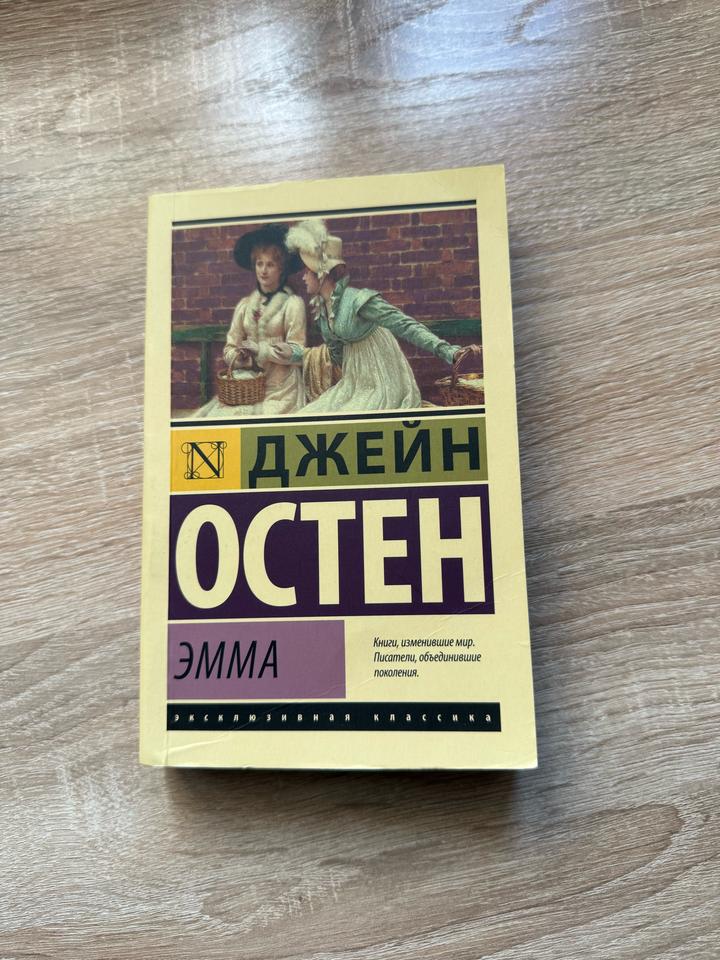 Книга