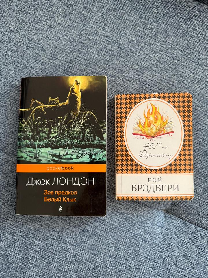 Книга
