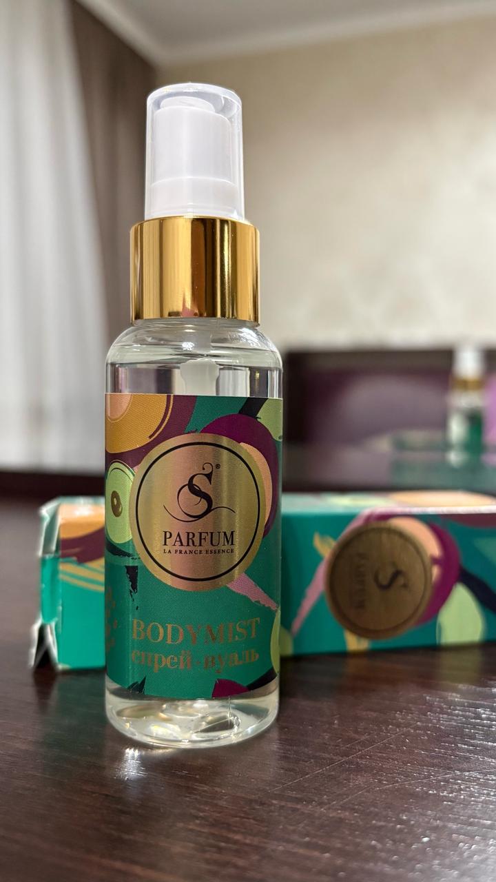 S Parfum