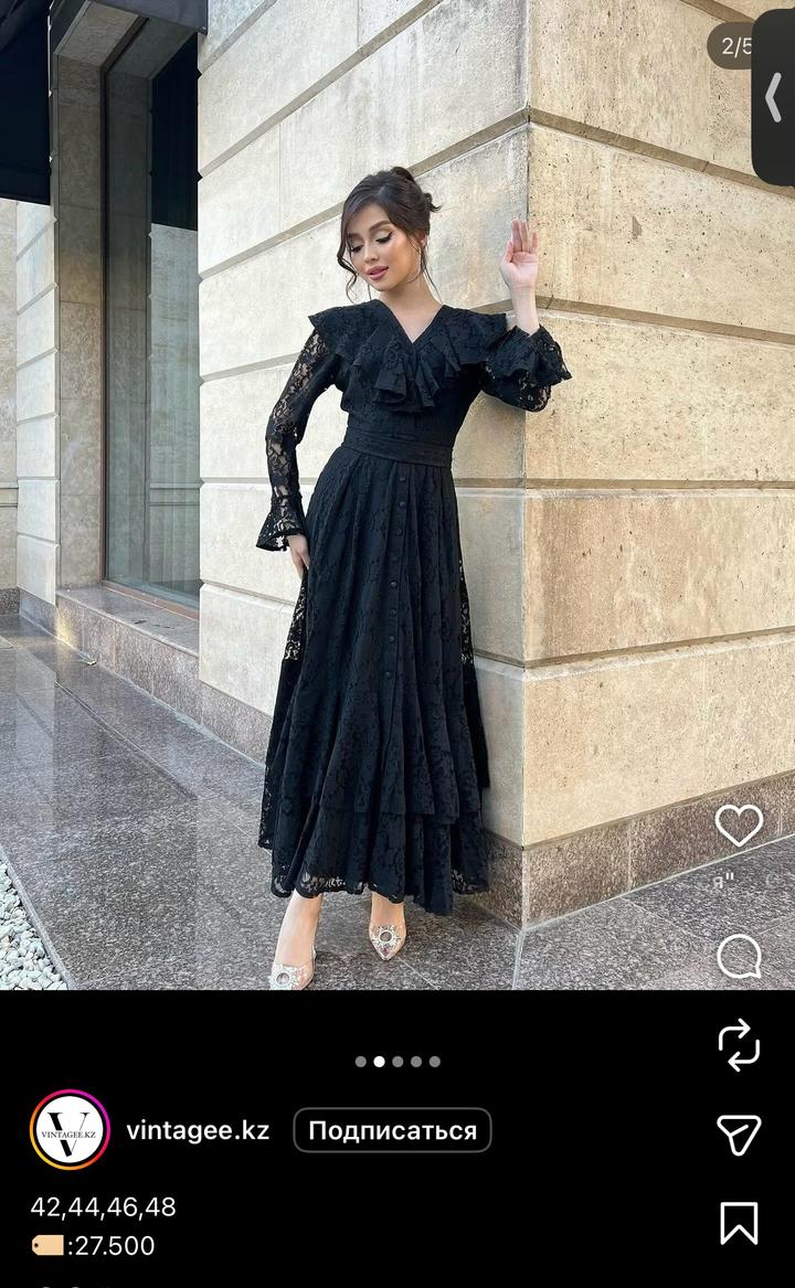 Кружевное платье с оборками от vintagee.kz