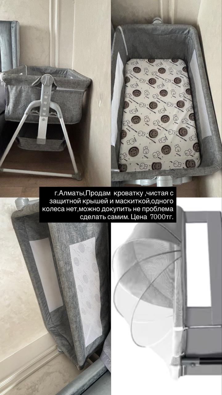 Нет бренда