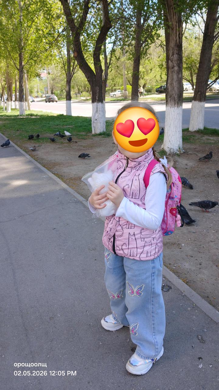 Нет бренда