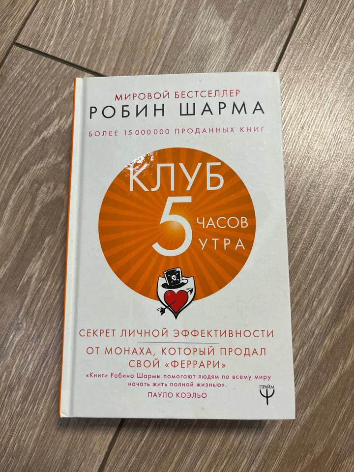 Нет бренда
