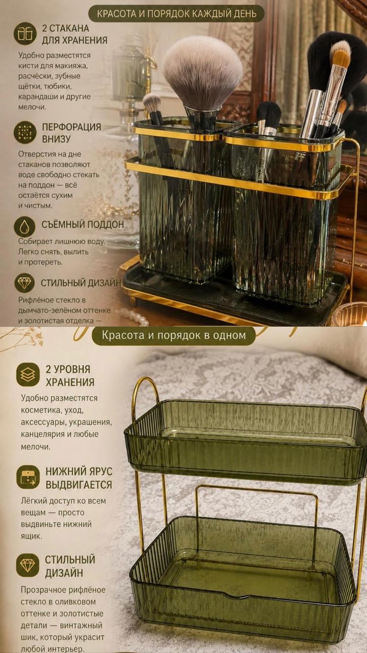 Нет бренда