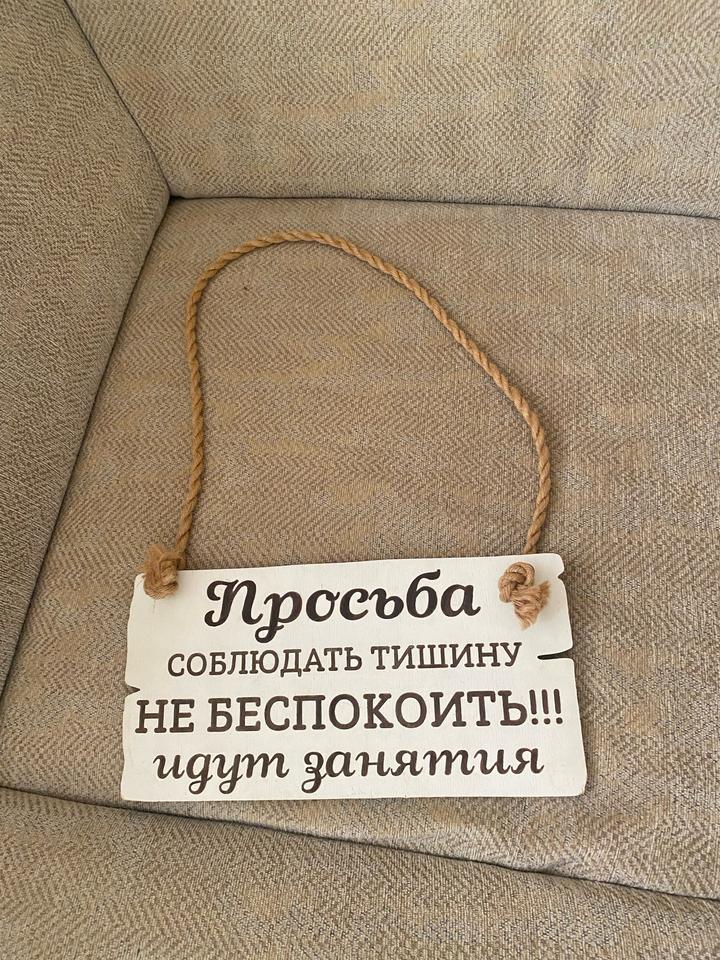 Нет бренда