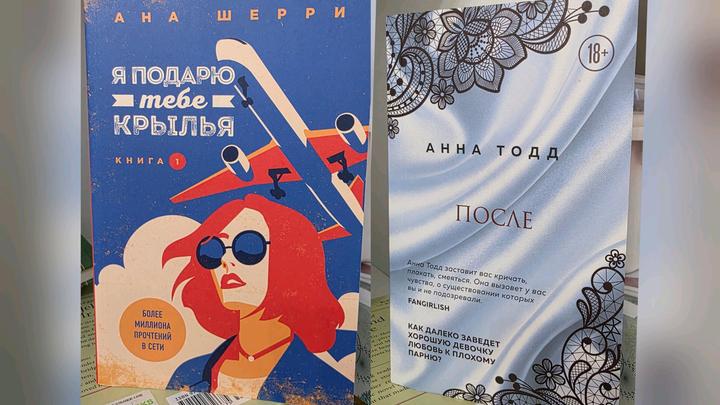 Продам книги, бестселлеры