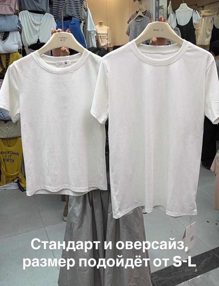 Нет бренда