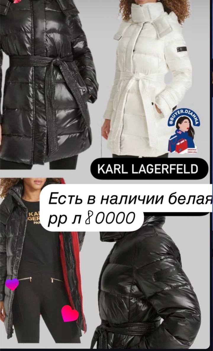 Karl Lagerfeld
