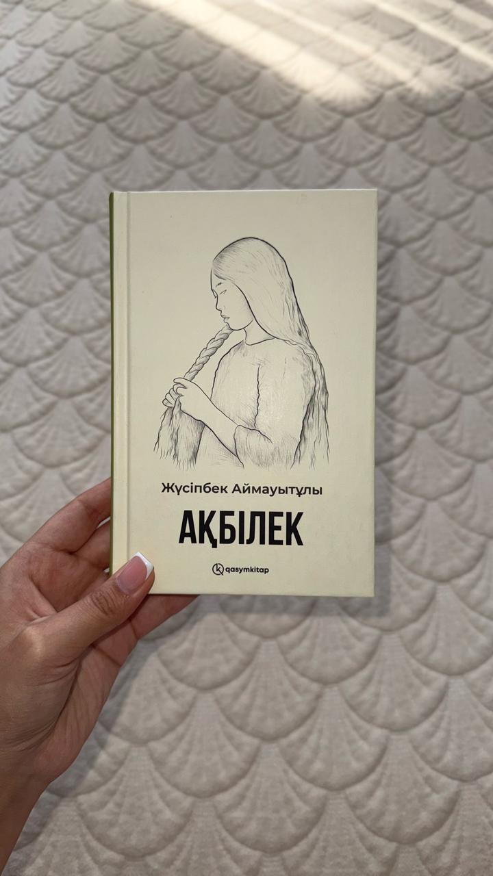 Нет бренда