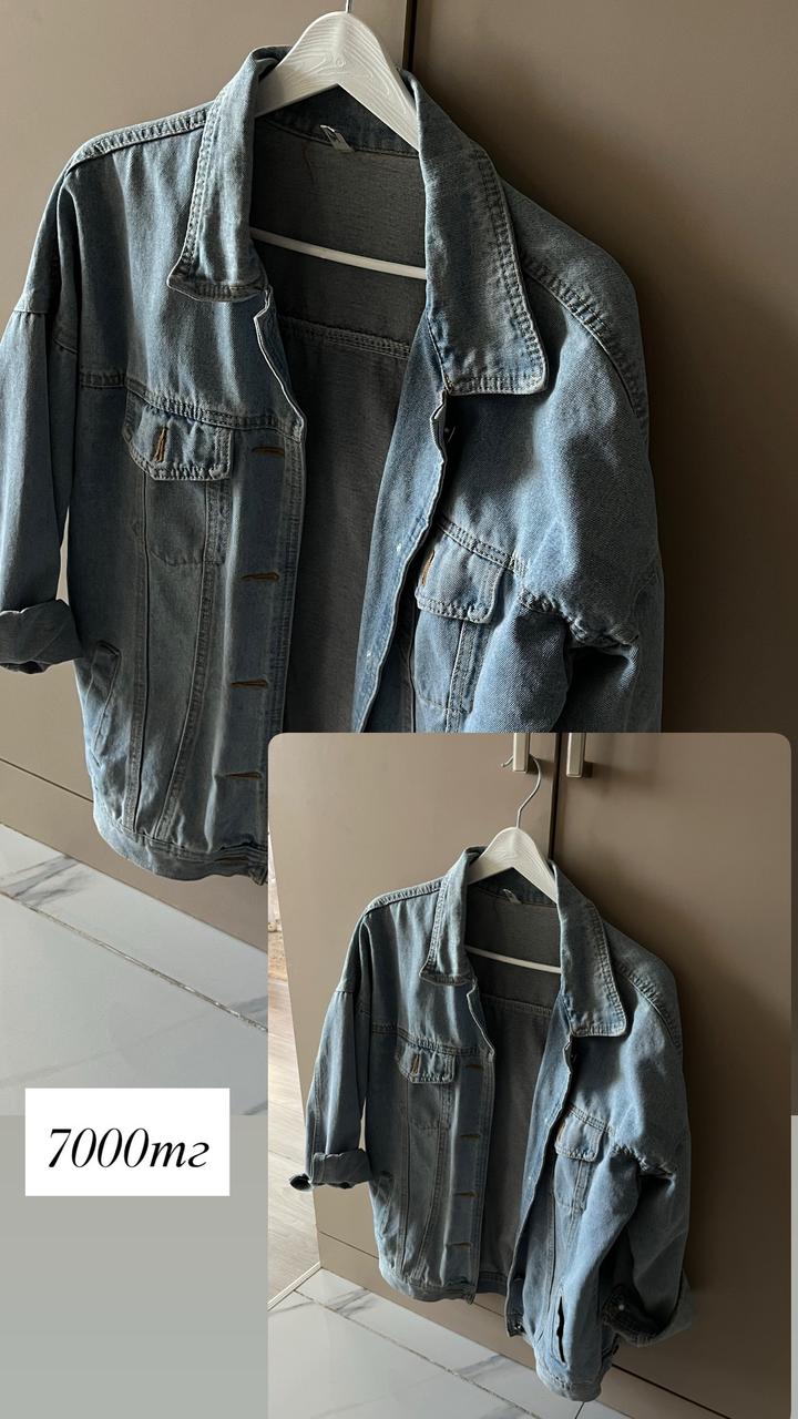 джинсовка oversize, винтажная?