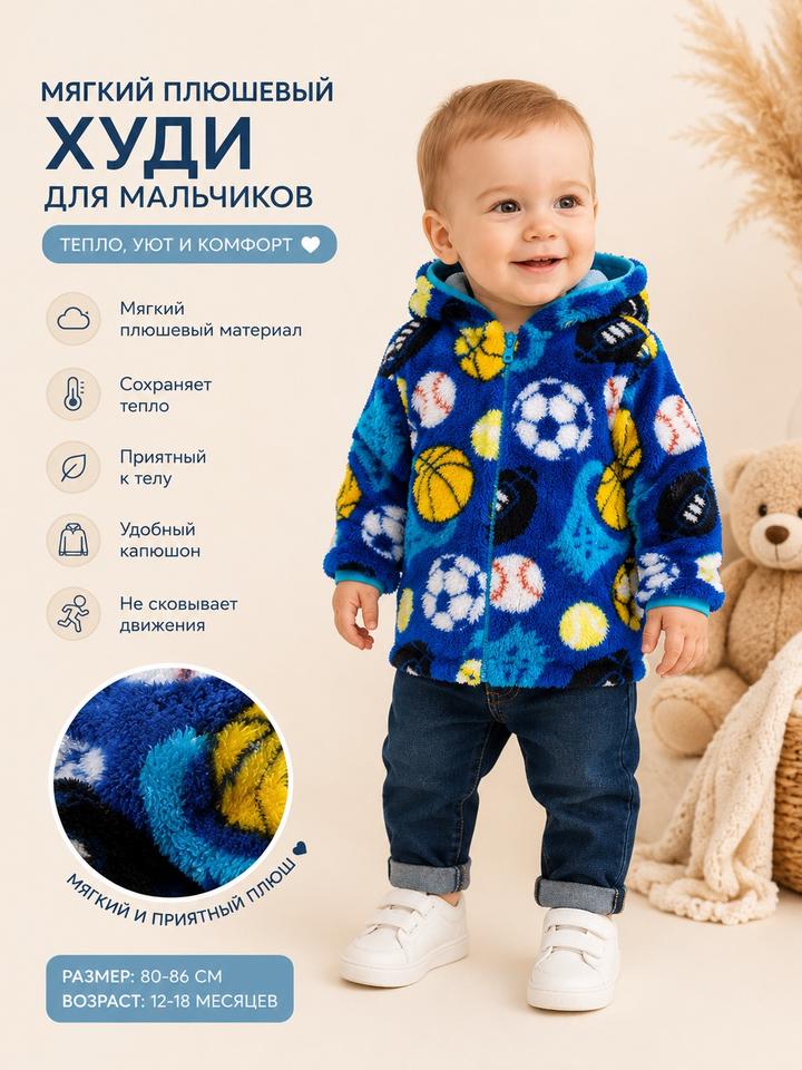 Нет бренда