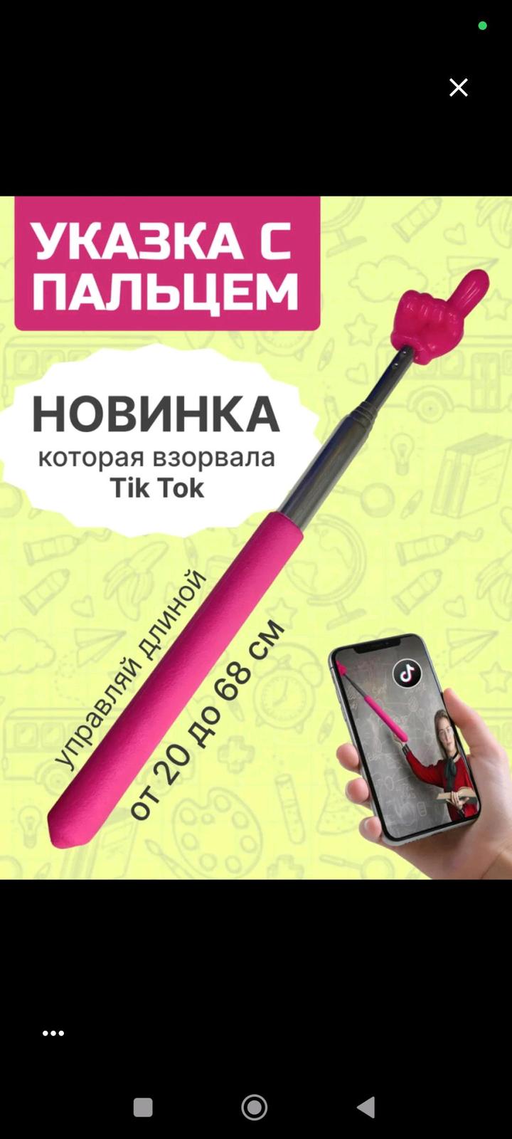 Нет бренда