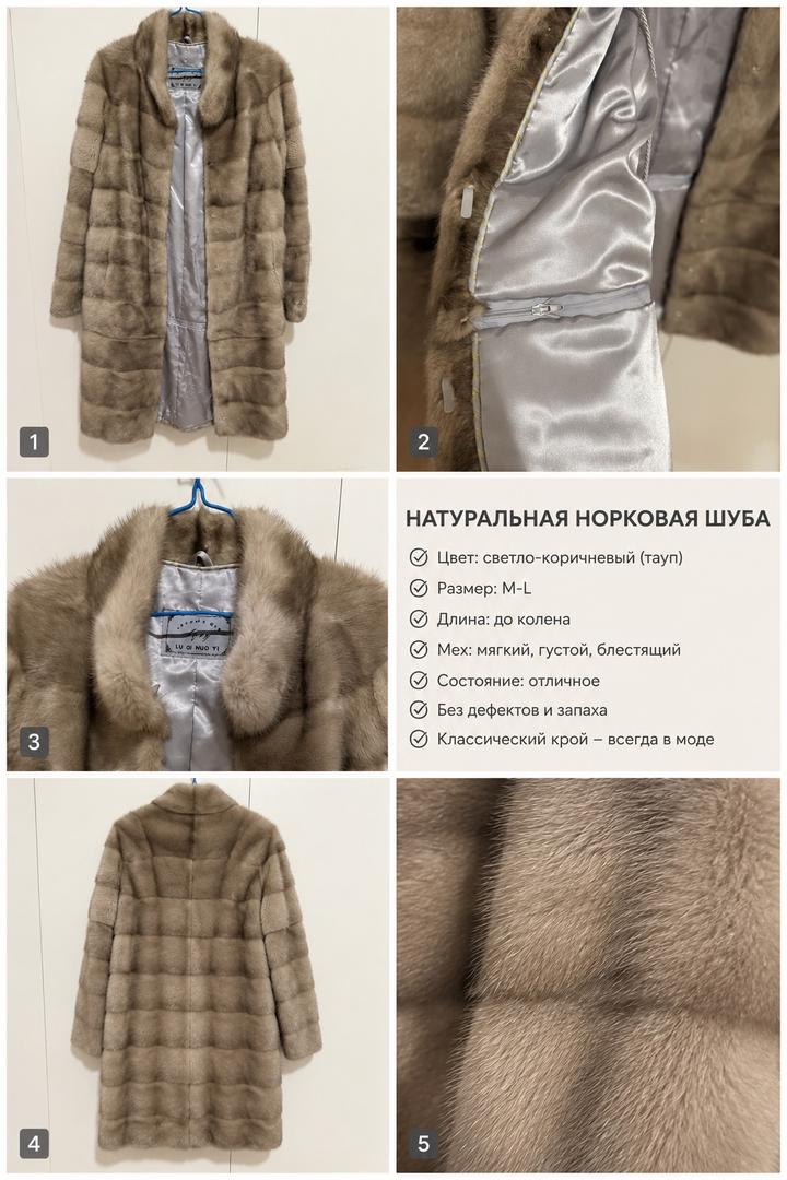 Нет бренда