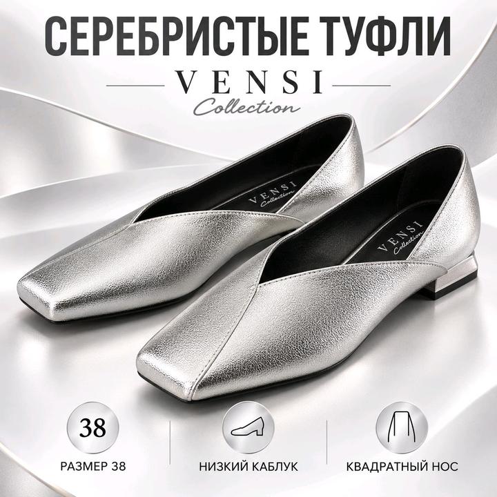 Нет бренда