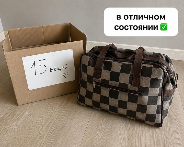 Нет бренда