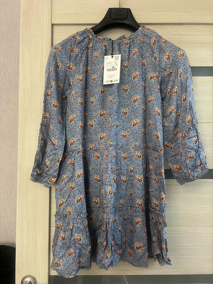 Zara Kids