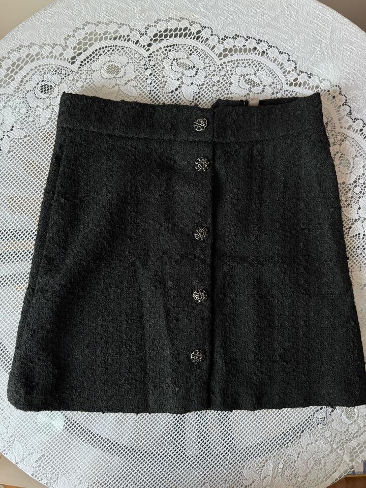 Юбка H&M
