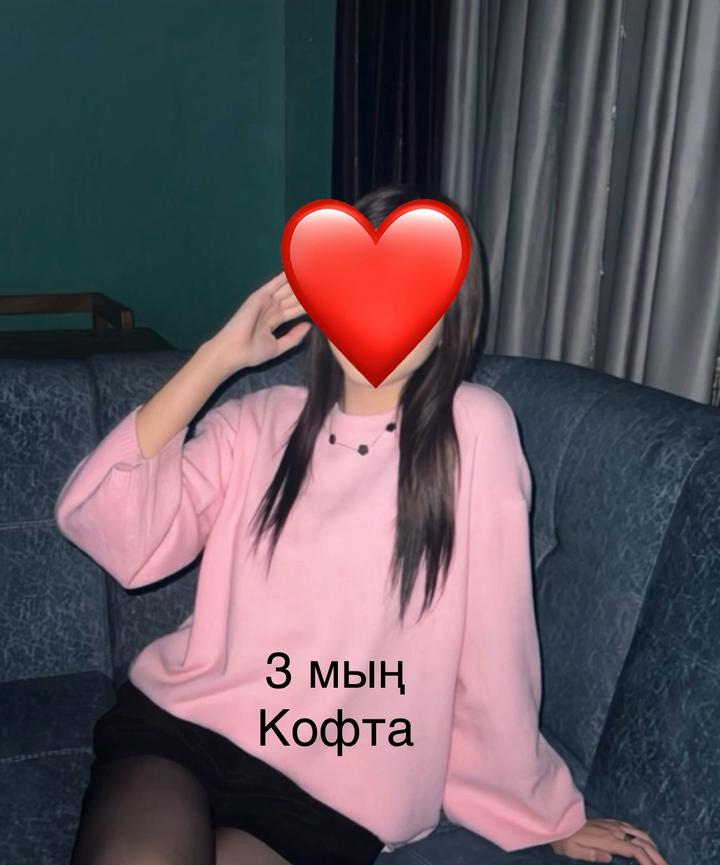 Джемпер, кофта