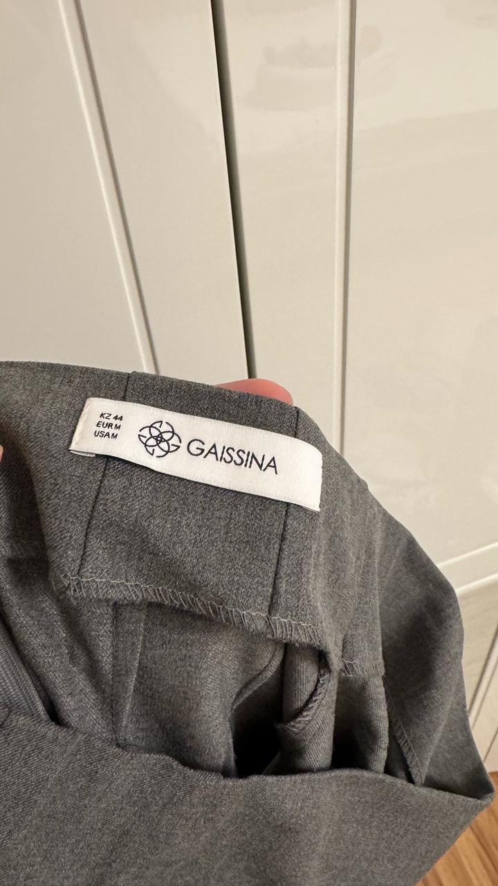 Gaissina