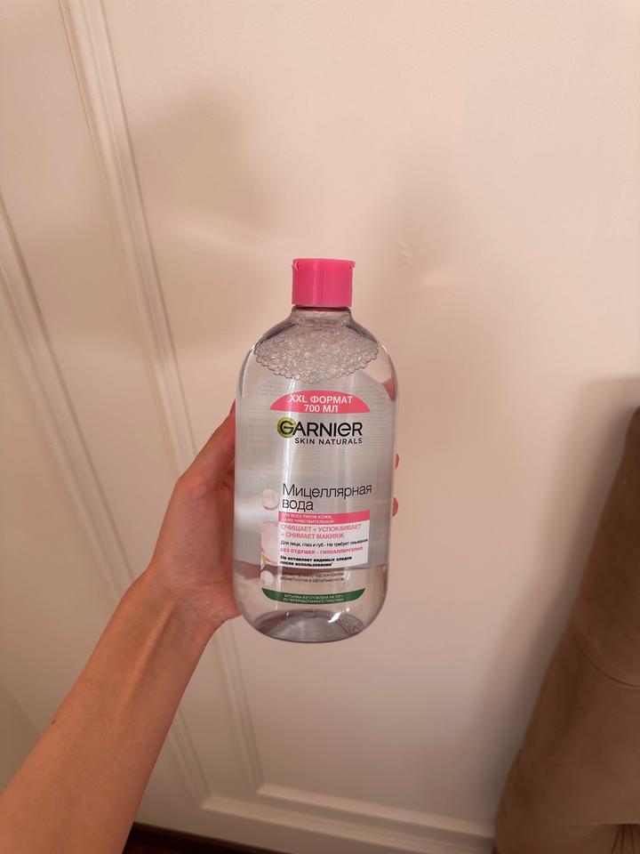Garnier