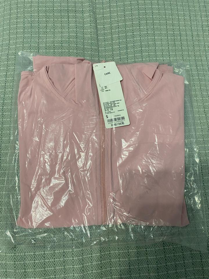 Uniqlo