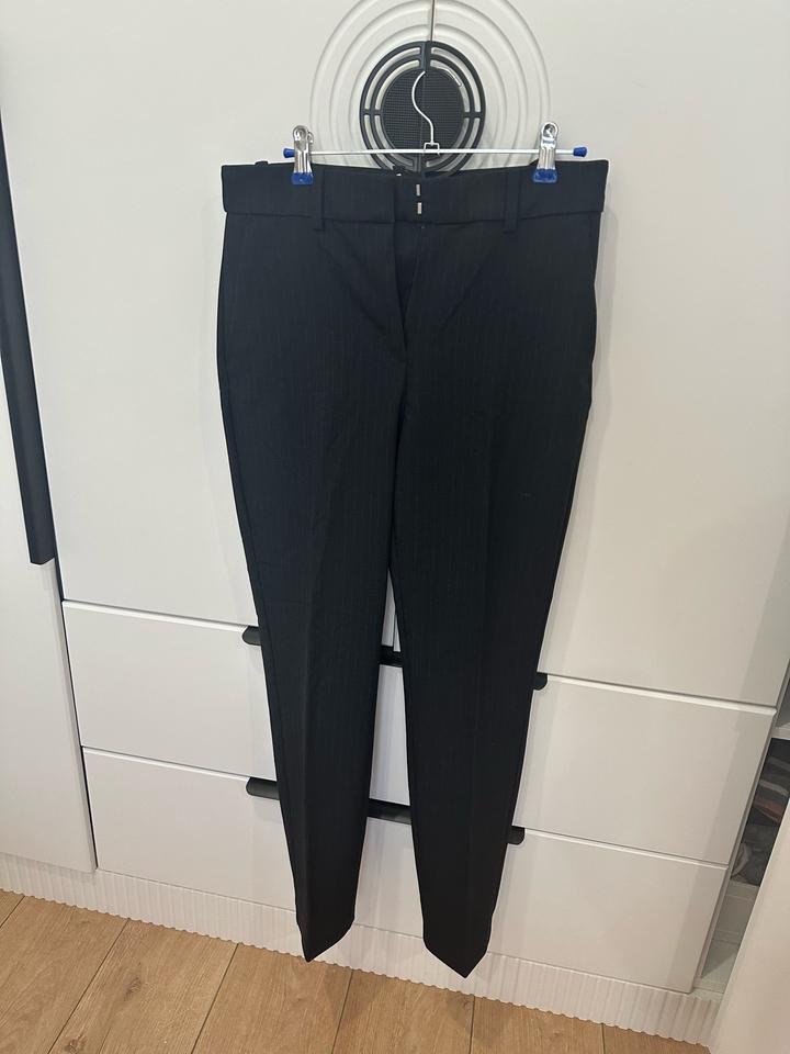 Брюки H&M в полоску
