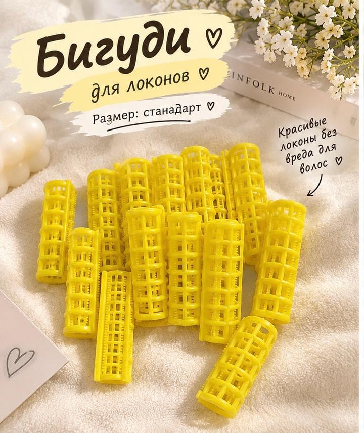 Нет бренда