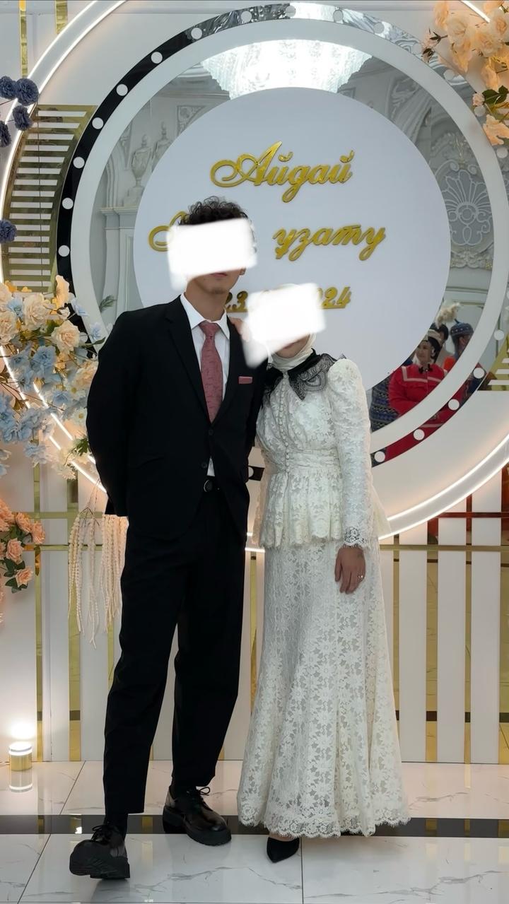 Элегант