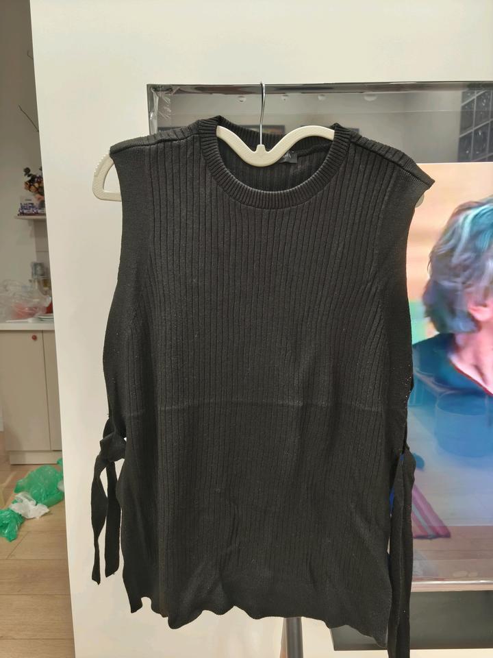 LC Waikiki Жилет для беременных