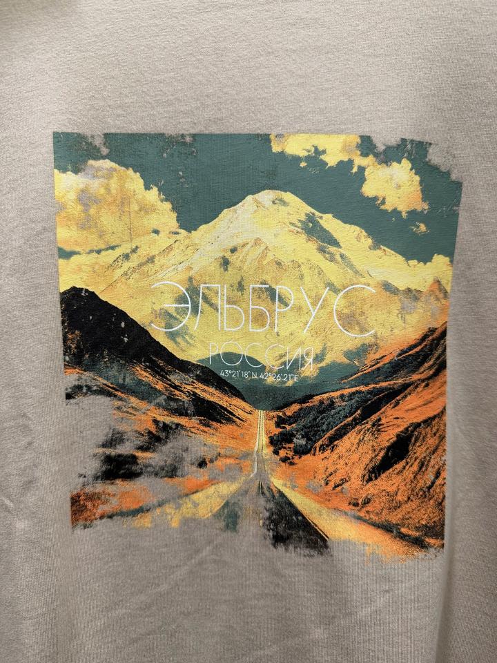 gee lay (xs, s,m,l) Футболка