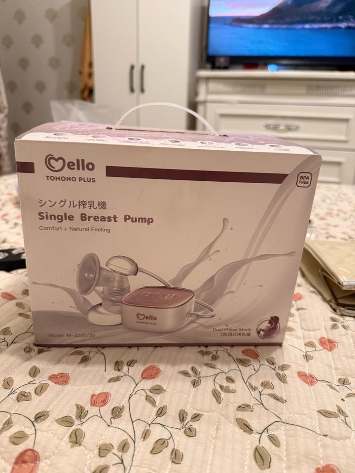 Mello
