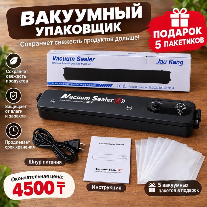 Нет бренда